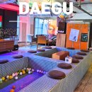 매일목욕탕 - 창녕군 로터리길 60 | 대구 동성로 이색 카페 추천 문화장 목욕탕 컨셉 솔직 후기