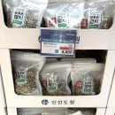 (주)메가기획 이미지