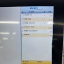 계산제일약국 이미지