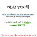 동업클럽 이미지