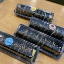퇴계원김밥 이미지