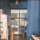 바른집부동산중개사무소 이미지