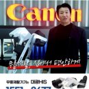 광명의료기 | 수술 후 빠른 재활! 인천·부천·안산·광명 무릎 CPM 대여 &amp; 설치 후기