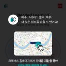 청담어학원 이미지