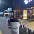 GS25 사천점 이미지