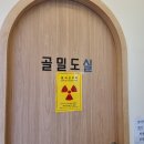 원주시민의원 이미지