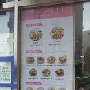 우리동네168브런치카페 이미지