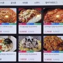 제논PC 이미지