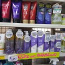 뉴신세계마트 이미지