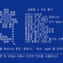 브라보 PC 이미지