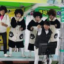 추령장승촌 이미지