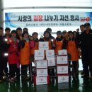 사직119안전센터 이미지