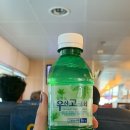 CU울릉도점