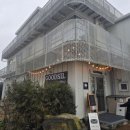 뜨개 실집 추천. 여주 부띠끄 굿실(GOODSIL) 후기