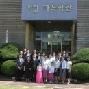 자혜학교 이미지