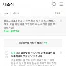 선돈식당 이미지
