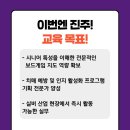 시니어 치매예방 보드게임 네이버블로그