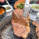 한우리식육식당 네이버블로그