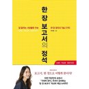 세종서적 이미지