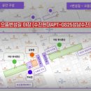 제일로147번길 네이버블로그