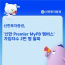 신한인쇄 - 중구 을지로*가 | 신한인쇄