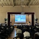 내토중학교 이미지