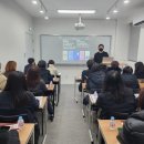 이종근영어 | [학원 소식] 중등부 ‘입시 코칭’ 설명회 요약 및 후기