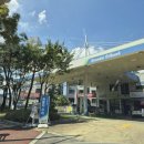 영통제일셀프주유소 이미지