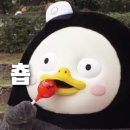 (주)하나테크 - 3168 | (주)하나테크