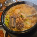 박고집 병천 즉석 순대국 | [청담동 - 청담순도리] 소주 무제한 100원! 순대국부터 곱도리탕까지, 술 한잔 하기 좋은 청담동 맛집