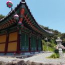 금강수도사 - 1257 | 금강수도사