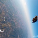 경기도 안성시 안성3동주민센터 네이버블로그
