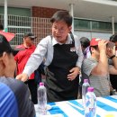 행복짜장 이미지