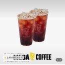 롯데on 첫구매시 메가커피 2잔 500원(3500원 이득) 이미지