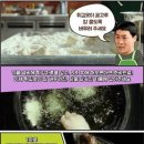 수원왕갈비통닭 이미지