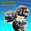 시앤시인스트루먼트(주) 이미지