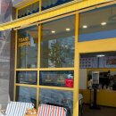 테그42 동아대병원점 이미지