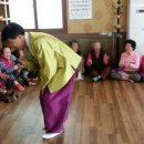 월포경로당 이미지