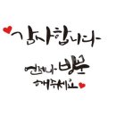 지도로13번길 이미지