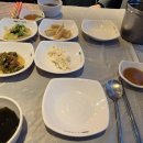 대구뽈찜 이미지