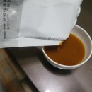 슬림앤미한의원 이미지