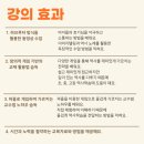 한국사역사지도사 이미지