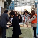 바른밥상 머니투데이