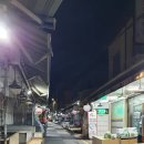 사천건강원 네이버블로그