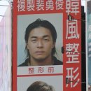 대륙광고 이미지