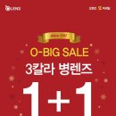 오렌즈 여주점 이미지