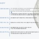 제이엔케이컴퍼니