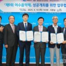 클래식 음악여행 이미지