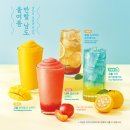 반할커피 이미지