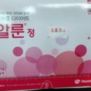 부부정약국 이미지